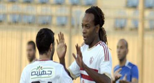 وفد من الزمالك يتوجه لسويسرا يناير المقبل لنظر قضية موندومو